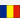 Romanian